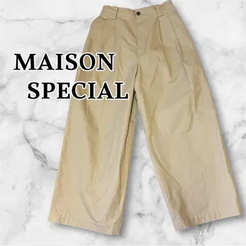 [ MAISON SPECIAL ] 벤타일 개버딘 2턱 와이드 팬츠