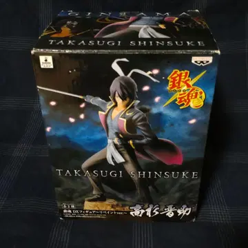 은혼 DX 피규어 리페인트 타카스기 신스케