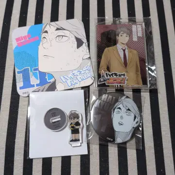 하이큐 미야 오사무 팬파크 아트 코스터 지로리 캔뱃지 아크릴 키링