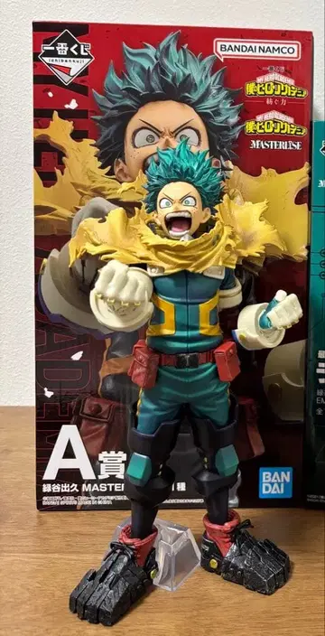 나의 히어로 아카데미아 제일복권 A상 미도리야 이즈쿠 엮는 힘 히로아카