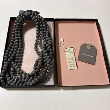 CITRUS 실크 공 롱 목걸이 그레이