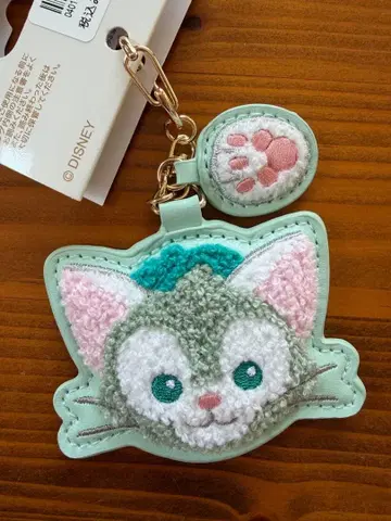 젤라토니 키체인