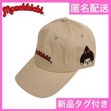 몽치치짱 캡 모자 몽치치