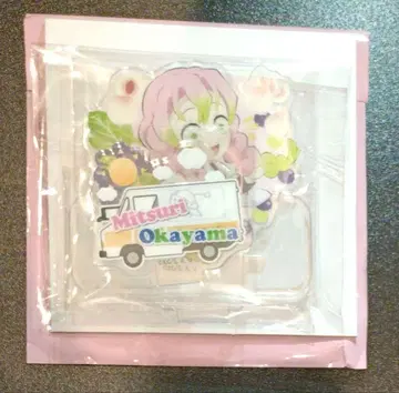 귀멸의 칼날 칸로지 미츠리 오카야마 TOGO 아크릴 스탠드