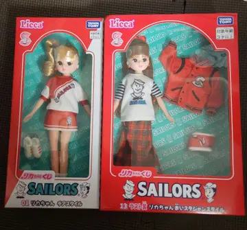 리카짱 복권 라스트상 라스트 원