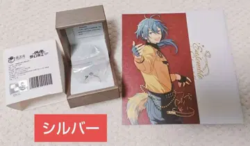 앙스타 중국 6주년 반지 실버 니키