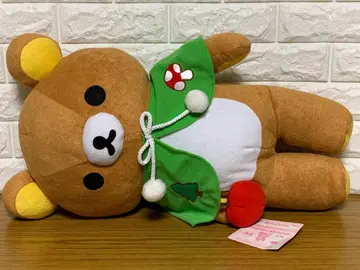 숲의 리락쿠마 편안한 봉제 인형 쿠션 특대형 약 60cm 제일복권 A상