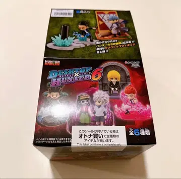 헌터헌터 데스크탑 헌터 6종 전 6종 컴프 세트