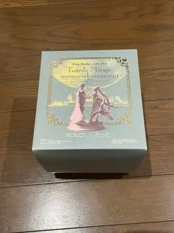 세일러문 피규어아츠 턱시도 미라쥬 오르골