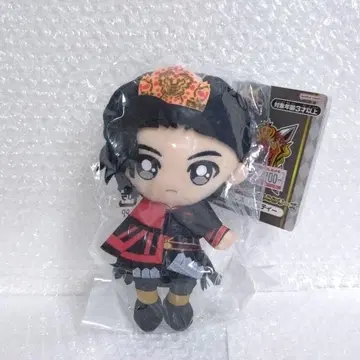 킹오저 킹오거 라클레스 하스티 봉제 인형