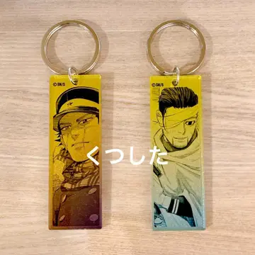 스기모토 사이치 오가타 햐쿠노스케 메탈릭 아크릴 키링 골든 카무이