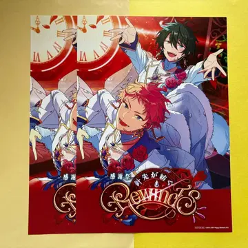 앙스타 ES스토어 구매 혜택 오피스 포스터풍 시트 Valkyrie