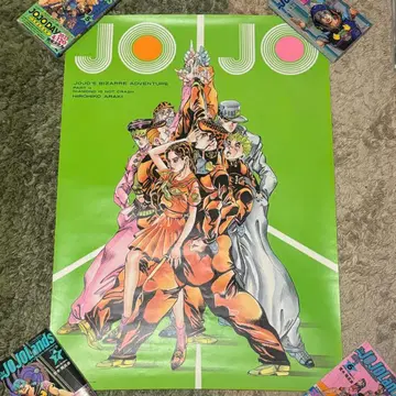 [레어] 죠죠의 기묘한 모험 죠죠 죠죠전 포스터 4부 B2 모리오초