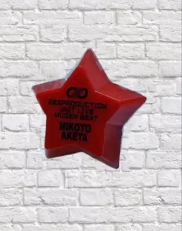 히다 미코토 링 라이트 무겐 비트 [샤니마스]