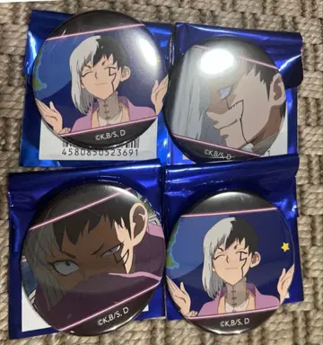 닥터 스톤 프린세스 카페 장면 사진 캔뱃지 4개 아사기리 겐