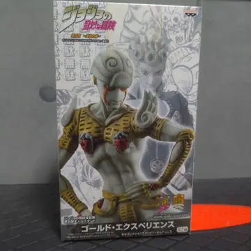 죠죠의 기묘한 모험 골드 익스피리언스 DX 피규어