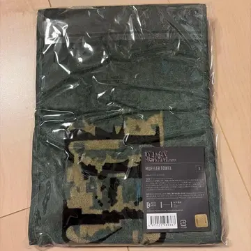 BTS SUGA agstd D-DAY 머플러 타월