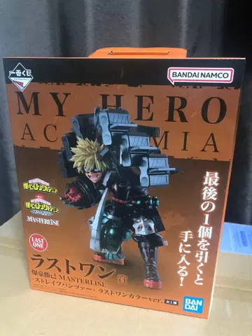 제일복권 히로아카 라스트원상 바쿠고 카츠키 MASTERLISE 피규어