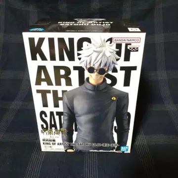 주술회전 피규어 고죠 사토루