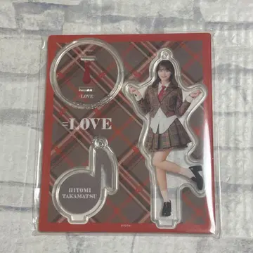 이코러브 =LOVE 아크릴 스탠드 러브송에 습격당하는 타카마츠 히토미