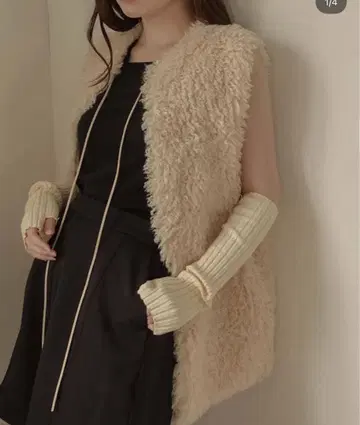 Alumu boa design vest