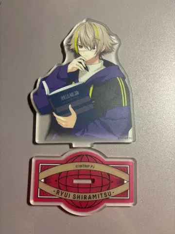 백광류이 아크릴 스탠드