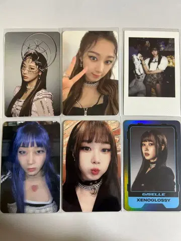 aespa 지젤 savage myworld girls 봉입 트레이딩 카드