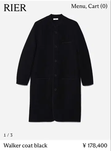 rier walker jacket coat