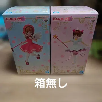 카드캡터 사쿠라 피규어 2개