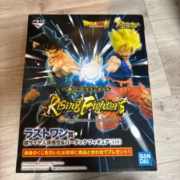 드래곤볼 제일복권 라이징 파이터즈 라스트 원