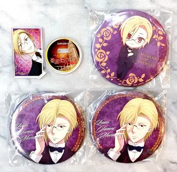 루이스 제임스 모리아티 캔뱃지 유국의 모리아티 아크릴 스탠드 세트