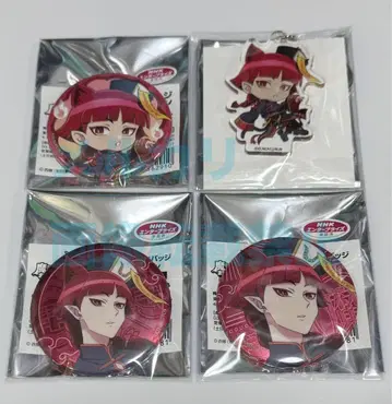 마계학교! 이루마 군 오페라 카페