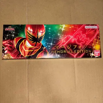 마법전대 마지레인저 마지폰 MEMORIAL EDITION 미개봉