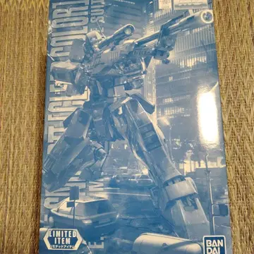 MG 1/100 짐 스나이퍼 II [클리어 컬러 이벤트 한정판]