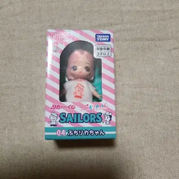 리카짱 복권 세일러즈 푸치리카짱