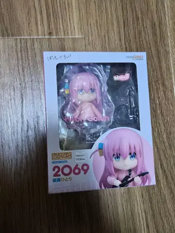 봇치 더 록! 고토 히토리 넨도로이드