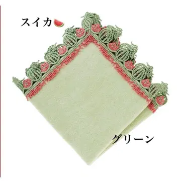 친자와 레이스 손수건 수박 그린 미개봉 새상품