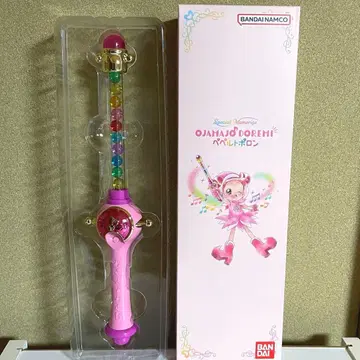 오쟈마녀 도레미 페페르토 폴로 프리미엄 반다이