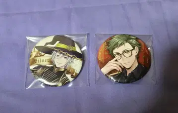 트위스테 블루밍 브레이징 주얼 캔뱃지 실버 트레이