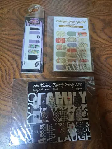 니시노 카나 네일 씰