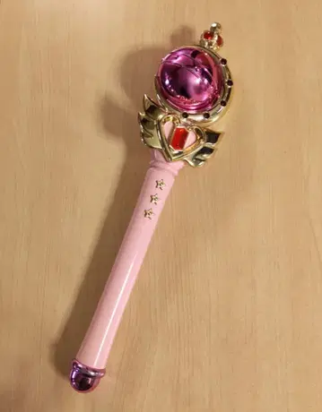 세일러문 큐티문 로드 장난감 당시