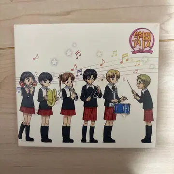 학원 앨리스 오리지널 사운드트랙