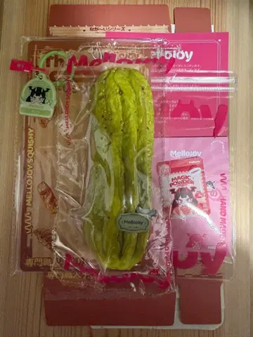 mellojoy 멜로조이 스퀴즈 말차 츄러스