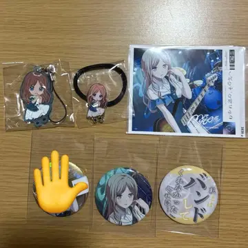 갈림길, 그 너머 굿즈 5점 묶음 판매 나가사키 소요