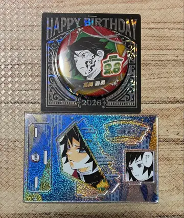 귀멸의 칼날 토미오카 기유 생일 명장면 디오라마 피규어 캔뱃지 세트