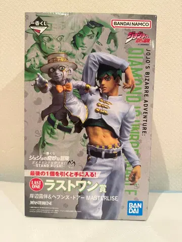 제일복권 죠죠의 기묘한 모험 4부 라스트 원상 키시베 로한