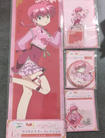 란마 1/2 하나고로모 web 복권 란마 아크릴 스탠드