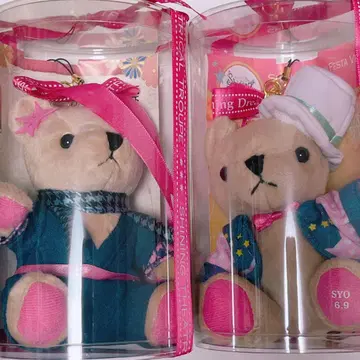 우타프리 쿠루스 쇼 샤니페스 시노비미치 쿠마프리 2점 세트