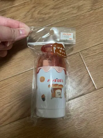 빵도둑 칫솔질 세트