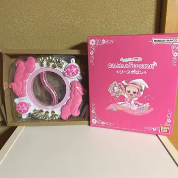 오쟈마녀 도레미 리스 폴론 프리미엄 반다이